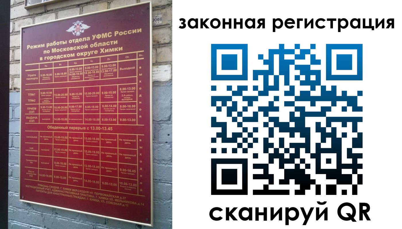 форма 3 в Сухом Логе